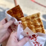 寺子屋本舗 - 味噌と醤油で乾杯煎餅(ﾉ◕ヮ◕)ﾉ*.✧