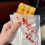 寺子屋本舗 - 美味しいお煎餅です♥️