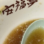 安福亭 神田店 - 