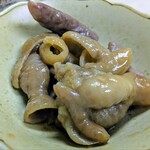 tell me キッチン - 