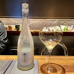 ななにん - 福岡 光栄菊 露の入江 2021