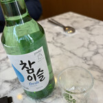 オボンジップ - 