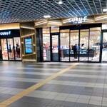 錦梅堂 - 2025.4くるふ福井入口