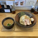 麺道 ひとひら - 