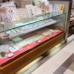 錦梅堂 - 2025.4店頭