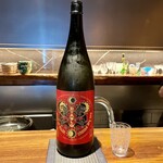 ななにん - 福岡 ピリ辛純米吟醸 DIABLO