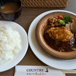 きっちんハウスカントリー - 