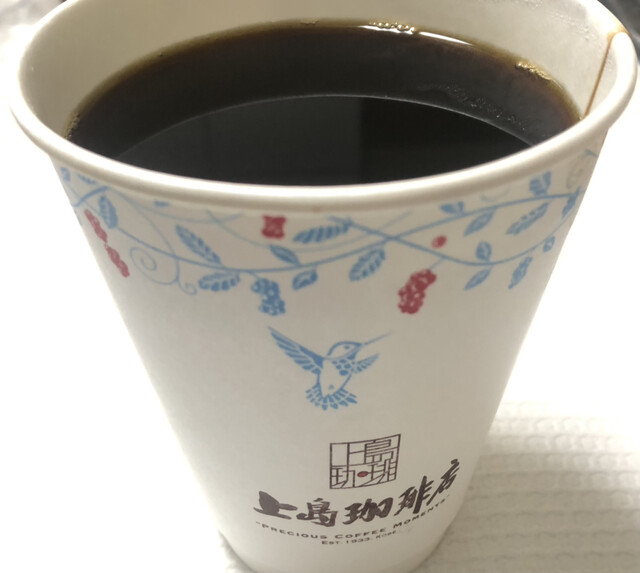 上島珈琲店 奥沢店 - 奥沢/カフェ | 食べログ 上島珈琲店 奥沢店 - 奥沢/カフェ | 食べログ