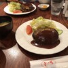 とくら 桂 本店