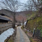 大丸あすなろ荘 - 外観