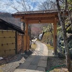 大丸あすなろ荘 - 外観