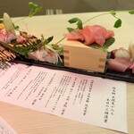 上物天然海鮮カツオ - 天然3種盛