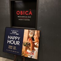 オービカ モッツァレラバー 横浜店 - 