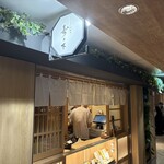 とんかつ 寿々木 - 