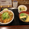 炭火焼豚丼 信玄 下阪本 本店