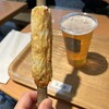 鈴廣かまぼこ かまぼこ博物館