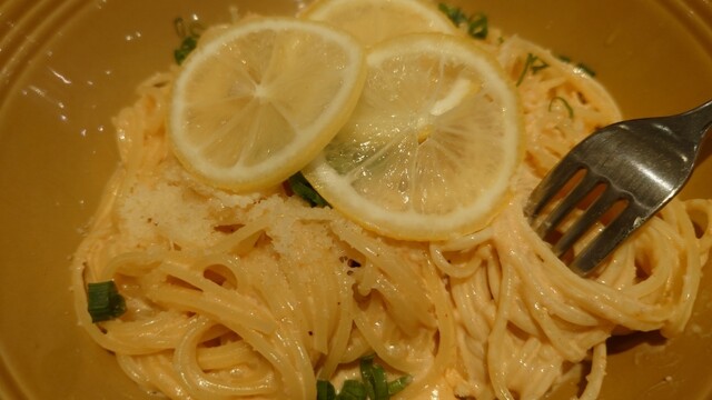 Lavagna Rukuaosaka photo 3