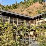 地獄温泉青風荘 - 宿泊した本館
