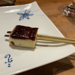 地獄温泉青風荘 - 阿蘇神社に近い木村豆腐店の豆腐田楽