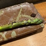 地獄温泉青風荘 - アスパラ　とても太くて立派