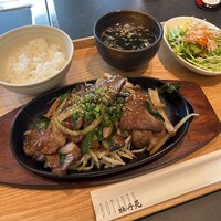 牡丹苑 - 