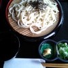 うどん処　関所亭