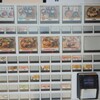 egg cafe KURAGARI - 