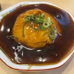 いっぽん - 漆黒