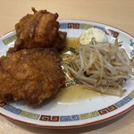 いっぽん - 南蛮