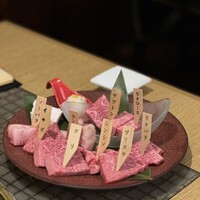 みやび 六本木店 - 