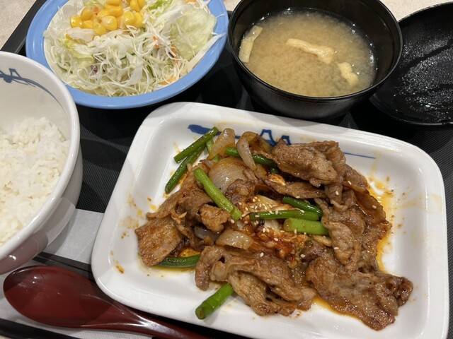 Matsuya Kamida Ten photo 4