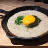 山芋の多い料理店