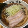 利尻らーめん味楽 新横浜ラーメン博物館店
