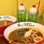 四川麻辣湯 渋谷星星倶楽部 - 