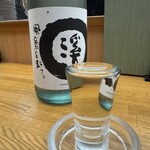 酒房 若竹 - 