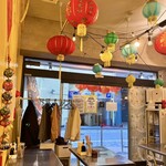 四川麻辣湯 渋谷星星倶楽部 - 