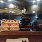 山芋の多い料理店 - 