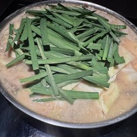 博多もつ鍋 やま中 赤坂店 - 