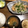 土鍋炊ごはん なかよし 本店