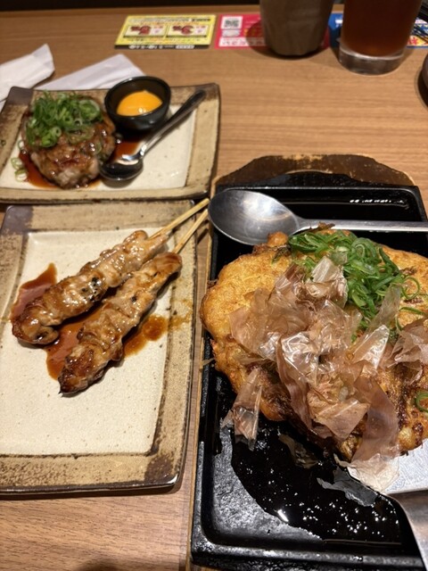 Shirokiya Kawachi Hanazono Kitaguchi Ekimae Ten