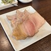 肉山 おおみや