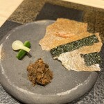 あま木 - 酢飯で作ったせんべい、野蒜
