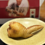 傳 - 傳タッキー（山菜と青唐辛子）