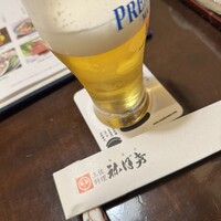 土佐料理 祢保希 銀座店 - 