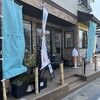 クロワッサン屋サクサク - 