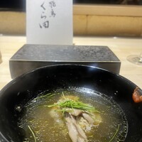 飛鳥くら田 - 