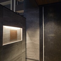 イル アオヤマ - 