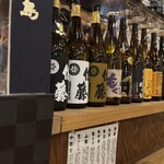 日吉 日本酒 いろり屋金魚 - 