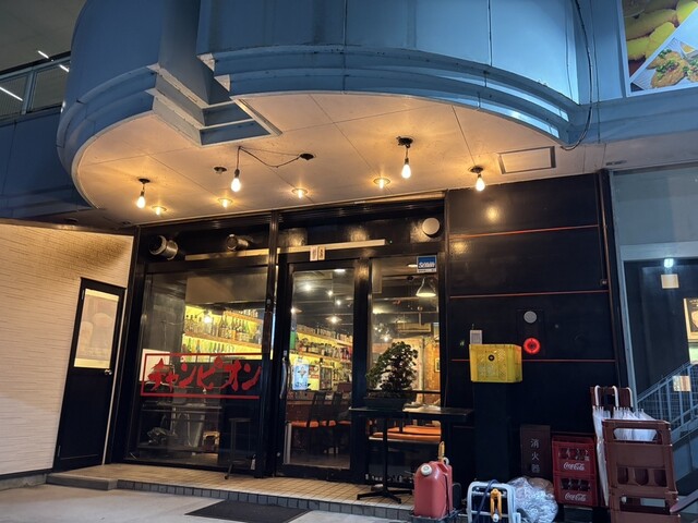 焼鳥チャンピオン - 米沢（焼き鳥）の写真