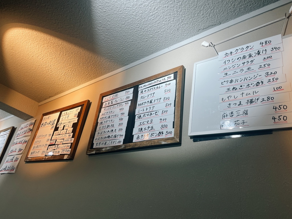 メニュー写真 : 立呑み梅ちゃん - 亀戸/立ち飲み | 食べログ